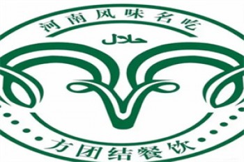 方团结胡辣汤