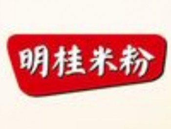 明桂米粉