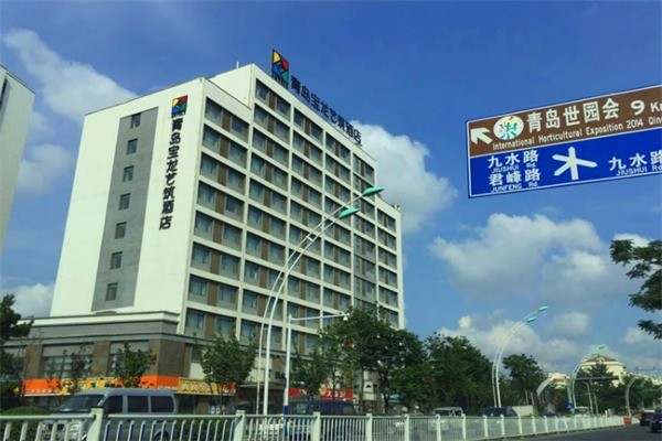 艺筑酒店