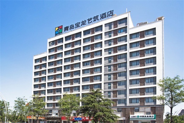 艺筑酒店