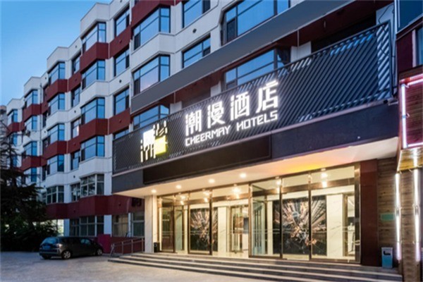 ZMAX潮漫酒店