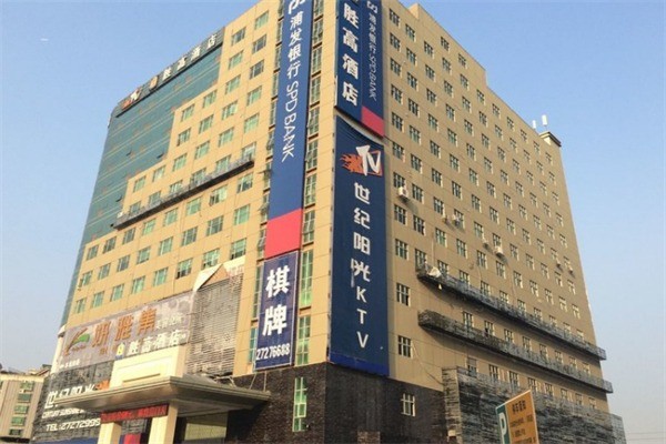 胜高酒店集团