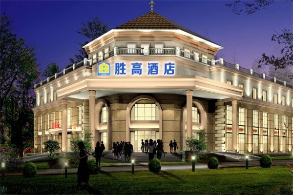 胜高酒店集团