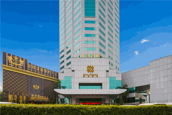 银城酒店