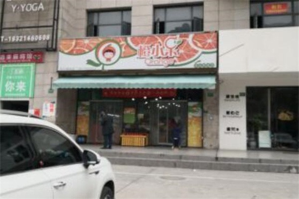 加盟