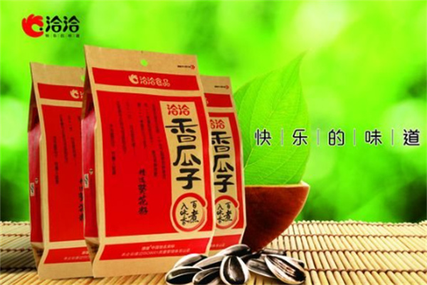 加盟