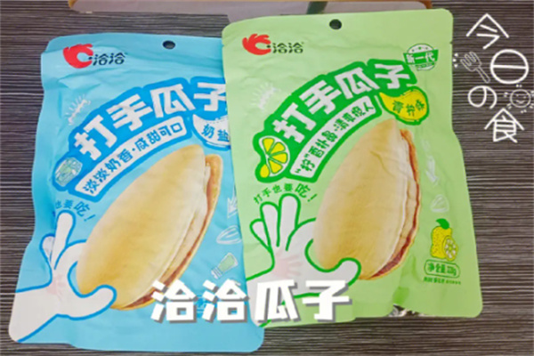 加盟