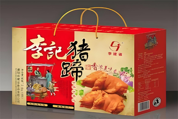 加盟