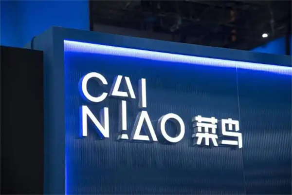 加盟