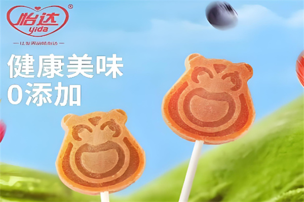 加盟