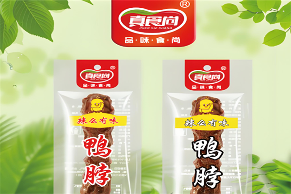 加盟