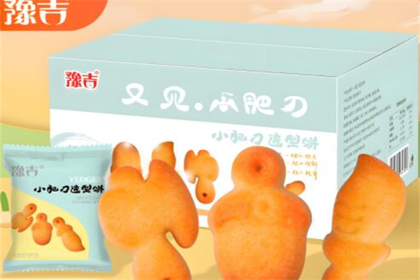 加盟