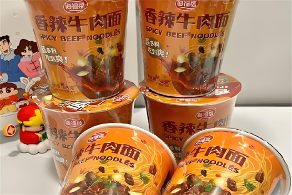加盟