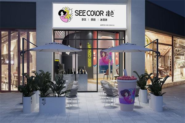 加盟