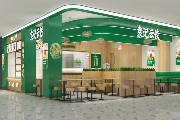 加盟