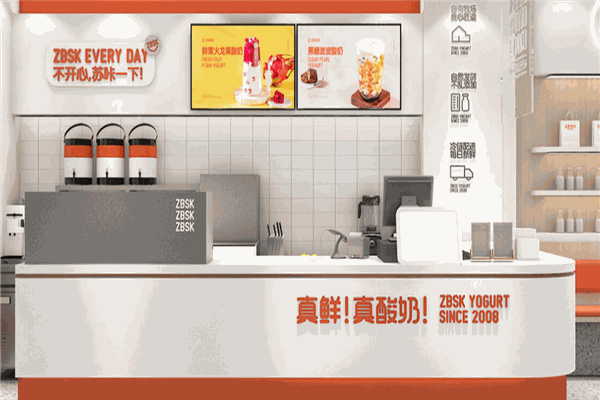 加盟