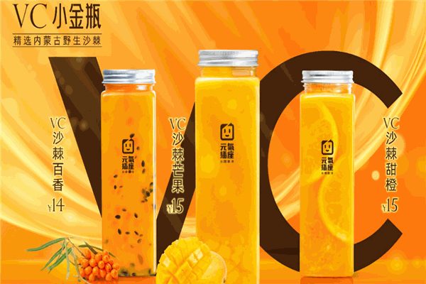 加盟