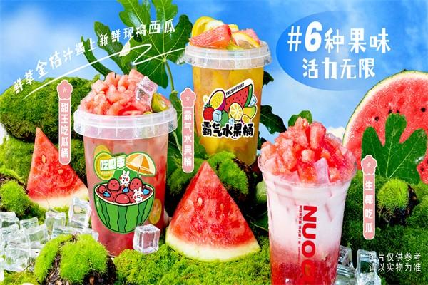 加盟