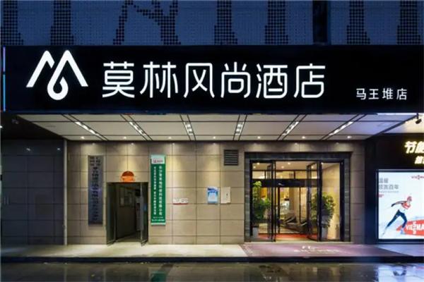 莫林酒店加盟条件是什么？要求不高，轻松开店