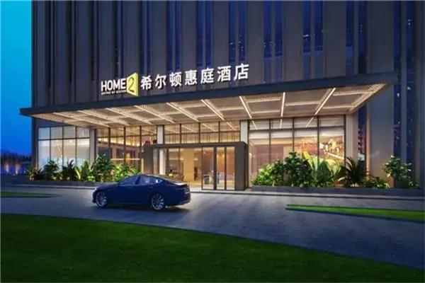希尔顿惠庭酒店加盟费是多少？投资门槛低，收益可观