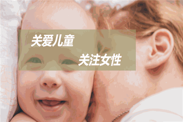 加盟