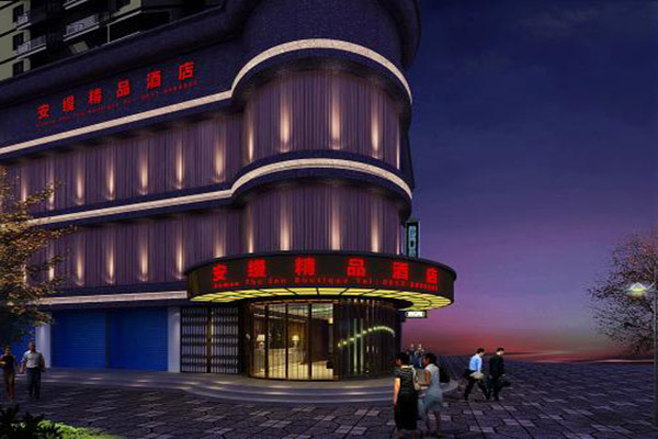 安缦酒店怎么加盟？流程不复杂，开店好操作