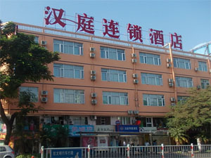 汉庭连锁酒店加盟费多少？小本投资，揽财轻松