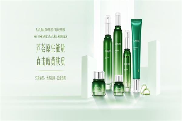 加盟