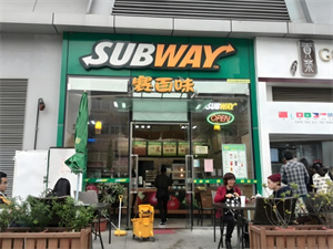 加盟