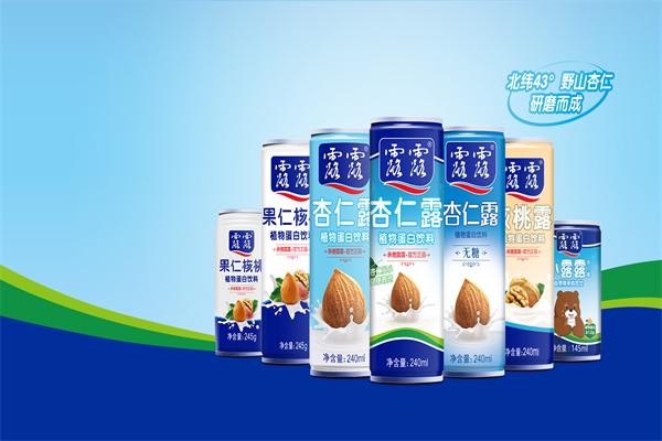 加盟