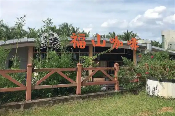 福山咖啡加盟