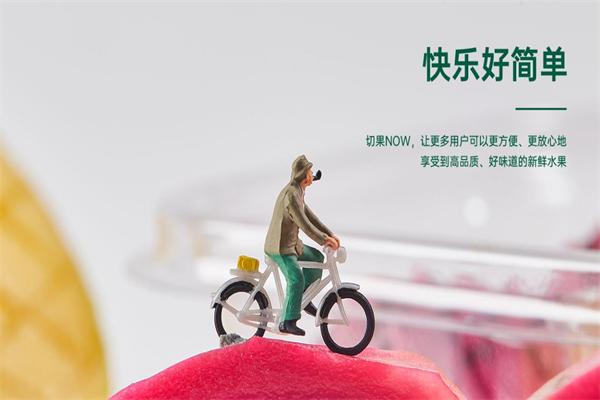 加盟