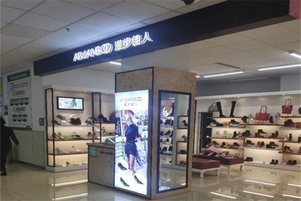 漫步佳人女鞋加盟