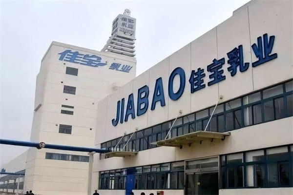 佳宝牛奶加盟