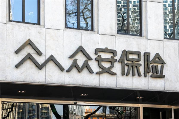 众安保险加盟
