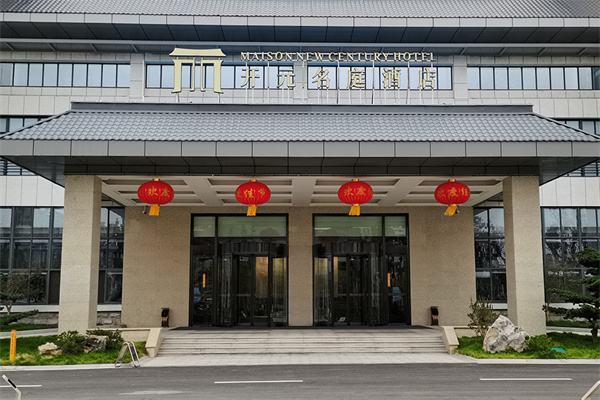 开元名庭酒店加盟
