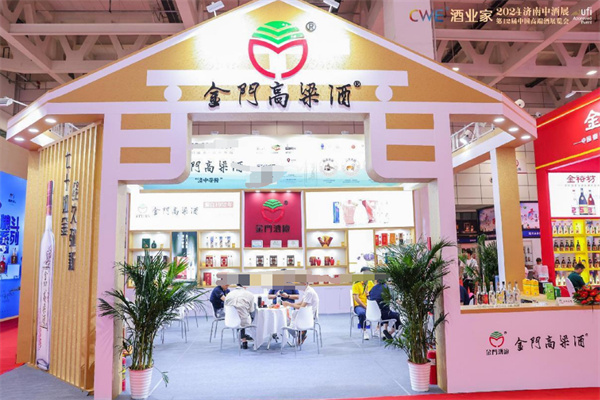 金门高粱酒加盟