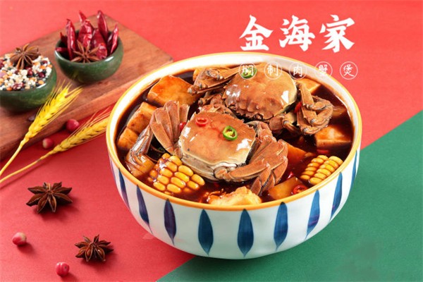 加盟