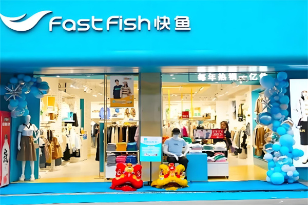 加盟