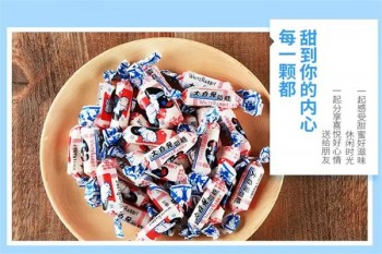 加盟
