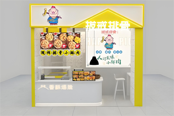 拔戒排骨加盟