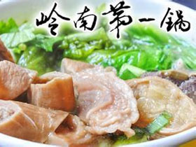 加盟