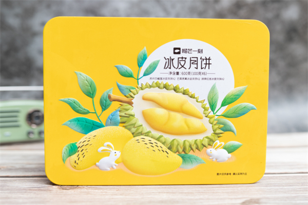 榴芒一刻甜品加盟