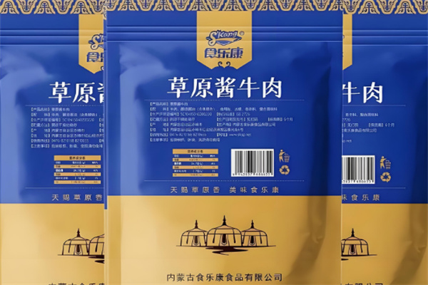 加盟