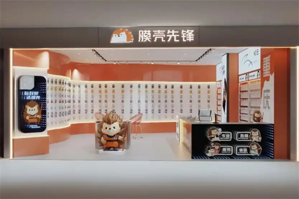膜壳先锋加盟