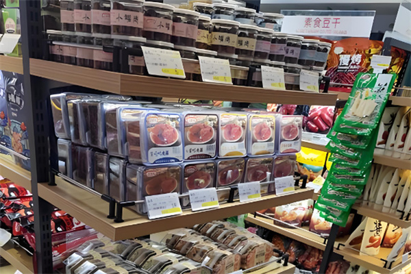 加盟