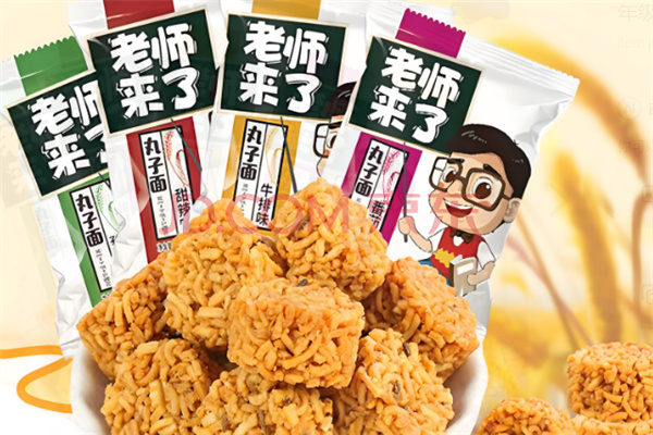 加盟