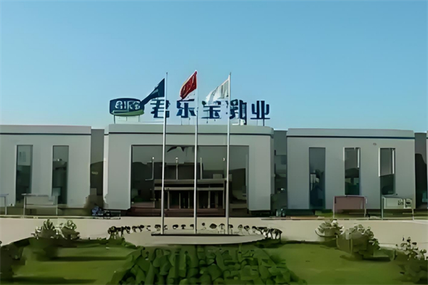 君乐宝奶粉加盟