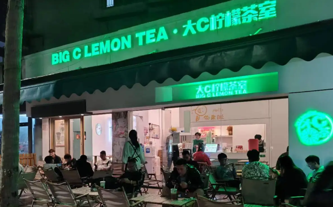 加盟