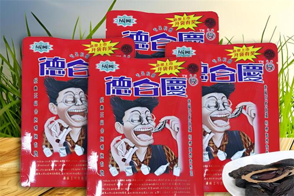 加盟